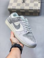 福利特价： 公司级 Nike Sb Dunk Low“中国年限定-红运” 周年高端定制 低帮休闲板鞋 定制鞋盒 大厂纯原品质出货 超高清洁度 皮料切割干净无任何