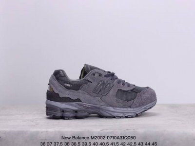 公司级新百伦new Balance M2002 系列复古老爹风 男女休闲鞋情侣百搭慢跑鞋运动男鞋女鞋 采用拼接网眼织物鞋面 后跟搭载外露缓震胶 货号:M2002