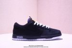 公司级耐克Nike Dunk Low 板鞋 Sb系列 经典百搭休闲运动板鞋加厚鞋舌的填充，使舒适性大大提升，同时也更方便穿脱中底部分则加入了脚感柔软舒适Zoom