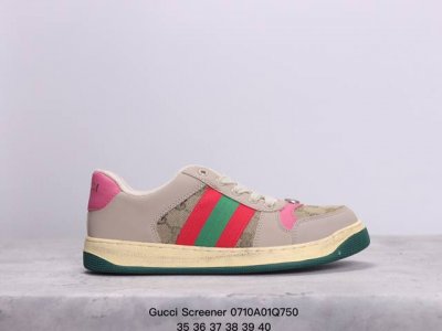 原盒特价 古驰男女鞋 Gucci Screener系列做旧条纹织带脏脏鞋时尚复古板鞋潮运动鞋 复古学院风款式与融入怀旧运动服风格的面料风靡数十年，不同风格演绎出