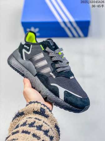 真标半码 Adidasnite Jogger Boost三叶草 悟空夜行者 复古跑鞋 原厂材料 原厂大底 私家独模 网布搭配麂皮拼接打造鞋面 极具复古风格鞋头及 - 点击图像关闭