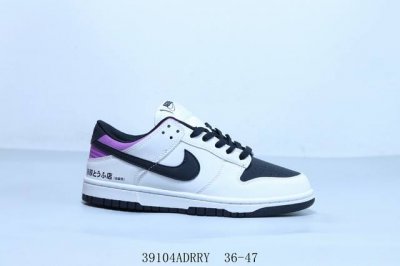 120 耐克 Nike Sb Dunk Low Pro 复古低帮 休闲运动滑板板鞋 赛车藤原浩 货号 Dd1391-103 39104Adrry 36-47
