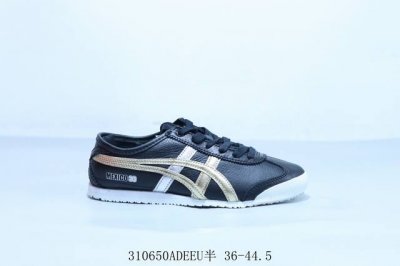 210 Asics 亚瑟士 Onitsuka Tiger 鬼冢虎 阿斯克斯 皮面原装四联吊牌 中底纸板钢印 日系轻便运动休闲鞋 310650Adeeu半 36-