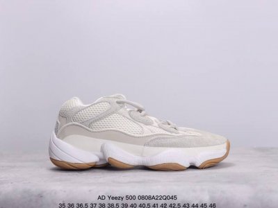 公司级ad Yeezy 500 椰子500系列 Fw 6 紫色 复古老爹鞋 正确原装硬盒 正确长毛翻毛材质 细节做工都很ok 性价比超高 尺码:35 36 36