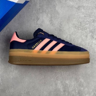 本地 核心私 阿迪达斯Adidas Originals Gazelle Bold 羚羊松糕系列复古百搭厚底增高低帮休闲运动板鞋 #男女鞋真标半码制#升级原楦原纸