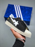 Adidas Team Court Bape联名款贝壳头 实拍首发渠道正品订单 诠释市场最高工艺水平区别市面普通真标版本 进出专柜无压力 货号 Jq3666 尺