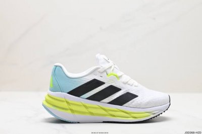 公司级adidas Adistar 马拉松 轻盈跑鞋 阿迪达斯 Adidas 针对广大跑者对于长距离慢跑的需求推出了新款adistar跑鞋，它通过一系列的革新科
