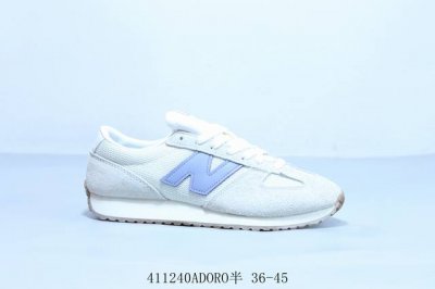 Nb新百伦New Balance 471系列 低帮复古休闲运动慢跑鞋 货号 U471Aa 41 Adoro半 36-45