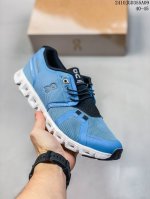 昂跑 On Cloudnova Flux 男女款同款轻量舒适款运动鞋 透气缓震跑步鞋。Cloudnova家族的全新成员:Cloudnovaflux,流畅的时尚外