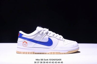 公司级耐克nike Sb Dunk Low Retro 扣篮系列 复古低帮休闲运动滑板板鞋 采用脚感柔软舒适zoomair气垫 有效吸收滑板等极限运动在落地时带