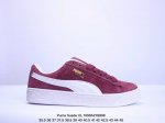 公司级 Puma Suede Xl彪马男女鞋复古徳训鞋低帮休闲板鞋 尺码:35.5 36 37 37.5 38 38.5 39 40 40.5 41 42 42