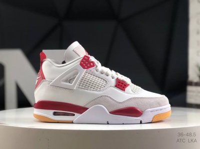 公司级带半码 Nike Sb X Air Jordan 4 Retro Aj4 乔丹4代 Aj4 乔4 蓝白联名 乔丹篮球鞋系列 本次联名鞋款维持Air Jor