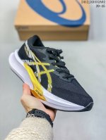 公司级日本专业跑鞋品牌 亚瑟士asics Gel Kayano 31系列轻量缓震休闲运动跑步鞋 采用环保太空合成革配合透气网眼布鞋面材质 中底3D可视gel缓震