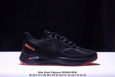 真标Nike Zoom Pegasus 7X 登月跑鞋 耐克登月网面跑鞋 天猫专供 舒适脚感 减震耐磨休闲百搭跑步鞋 官方货号:Cd0386-004 Size: