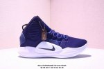 公司级Nike Hyperdunk X Low Ep男子透气减震耐磨中帮运动篮球鞋 鞋子采用了前后分离的Zoom Air气垫，中底采用了泼墨的设计理念，鞋子的后