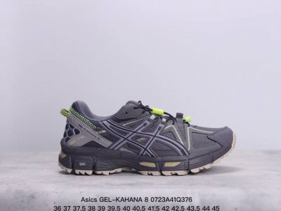 Asics 亚瑟士 Gel-Kahana 8 男女鞋越野跑步鞋抓地稳定运动鞋缓震耐磨跑鞋。Gel-Kahana系列为实用级越野跑鞋，融合机能和户外潮流强势回归，