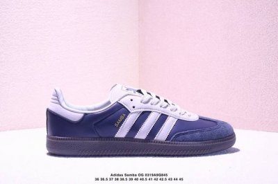 120 公司级阿迪达斯三叶草Adidas Originals Samba Og 桑巴舞系列绅士德训足球风百搭低帮休闲运动板鞋 货号: 尺码:35.5 36 36
