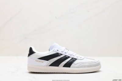 公司级阿迪达斯adidas Predator Freestyle 复古单品 展示了高质量的工艺 带有装饰的超锁缝制和无缝的手感 柔软、柔软的皮革造型和标志性的3