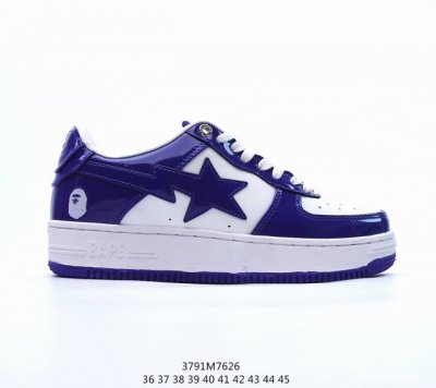 公司级日本里原宿潮流品牌a Bathing Ape安逸猿bape Sk8 Sta Low Sk8系列低帮休闲运动 Bathing Ape 宣布在 2021 春季