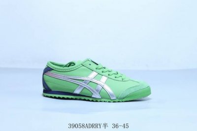120 Asics 亚瑟士 Onitsuka Tiger 鬼冢虎 阿斯克斯 皮面原装四联吊牌 中底纸板钢印 日系轻便运动休闲鞋 39058Adrry半 36-4