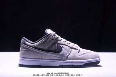 200 耐克Nike Sb Dunk Low Sb 系列扣篮系列复古低帮休闲运动滑板板鞋。采用脚感柔软舒适Zoomair气垫，有效吸 收滑板等极限运动在落地时带