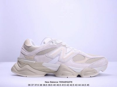 公司级Joe Freshgoods x New Balance NB9060 联名款 复古休闲运动慢跑鞋 鞋款灵感源自设计师本人对夏日的怀日回忆。鞋面大身由空间