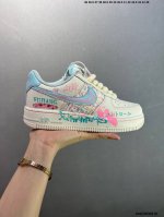 公司级Nike Air Force 1 Low 小香风空军一号低帮运动休闲板鞋 原楦头原纸板 打造纯正空军版型#专注外贸渠道 全掌内置蜂窝气垫 #原盒配件 原厂