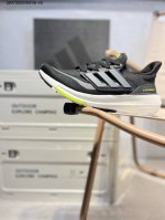 130 Ad Ultra Boost Light Ub2023系列低帮袜套式针织透气缓震休闲运动慢跑鞋 Gy9350 德国进口巴斯夫大底 全套原纸板楦头开发 原