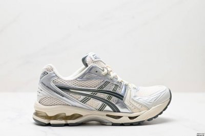 公司级Asics 亚瑟士 透气网眼鞋面配合部分合成革材质 采用全新Ahar+橡胶材质,更加耐磨日本专业跑鞋品牌 Asics 亚瑟士 Gel-Kayano 14