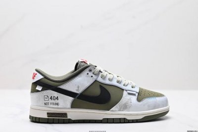 公司级Nk Dunk Low Retro “Diy高端定制” 低帮休闲运动板鞋 原装头层材料 用料绝不含糊 独家版型蒸餾加工帶來的是更好的视觉和脚感体验 清洁度