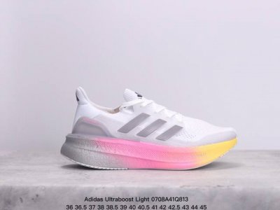 公司级阿迪达斯adidas Ultraboost Light 全掌爆米花休闲运动跑鞋。采用网材搭配反光皮革鞋面，配上stretchweb网格外底和boost中底