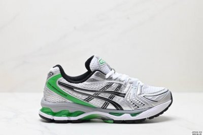 公司级Asics Gel-Kayano 14 公司级版本 银灰绿 亚瑟士运动休闲透气专业跑鞋 采用工程弹性双层再生针织密度鞋面材质 后跟3D可视Gel缓震乳胶物