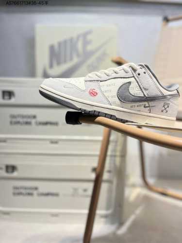 Nike Sb Dunk Low 大厂出品 极力推荐 原装头层材料 独家版型蒸餾加工 帶來的是更好的视觉和脚感体验 大厂纯原品质出货 清洁度 电绣工艺 皮料切割
