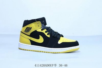 耐克Nike Air Jordan 1 Mid “Milan”Light Bone 乔1 乔丹一代 Aj1 中帮 运动篮球鞋 黑黄 货号 Hj6654-071