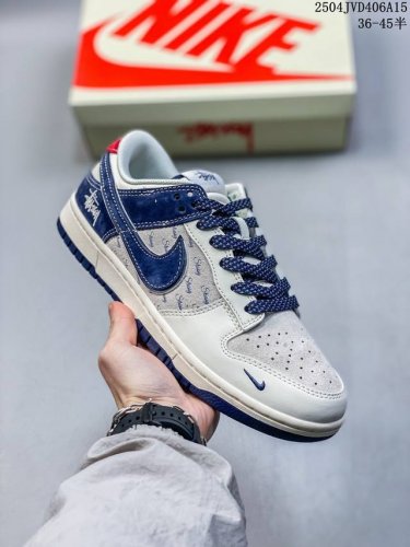 海外爆款限量发售！公司级 Nike Sb Dunk Low“ 斯图西联名 猪八米灰蓝” 周年高端定制 低帮休闲板鞋 定制鞋盒 大厂纯原品质出货 超高清洁度 皮料