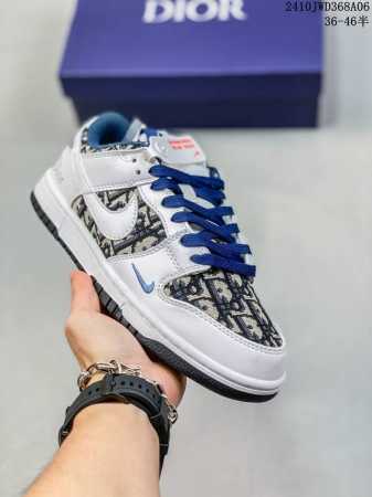 Nike Dunk Sb Low 定制配色 Dunk Sb顾名思义，具有经典的dunk血缘，又注入了更多的时尚元素。相较于普通的dunk滑板鞋，改良版的dunk - 点击图像关闭