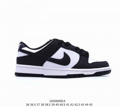 耐克nike Sb Dunk Low 扣篮系列 复古低帮休闲运动滑板板鞋。采用脚感柔软舒适zoomair气垫，有效吸收滑板等极限运动在落地时带来的冲击力，为街头
