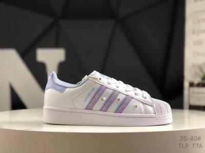 阿迪达斯 Adidas Originals Superstar Ii 贝壳头经典百搭复古板鞋 货号 Jr1332 码数 35 35.5 36 36.5 37 3