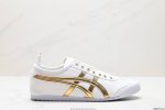 公司级onitsuka Tiger鬼冢虎 Mexico 66 Slip-On 一脚蹬低帮夏季透气运动休闲鞋 货号:1183A360-207 尺码:36 37 3