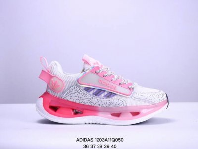 阿迪达斯 Adidas Ultraboost Shoes 马拉松运动休闲实用织物网面跑步鞋。舒适又运动的ultraboost跑步鞋，经典,但不老。这款跑步鞋,采