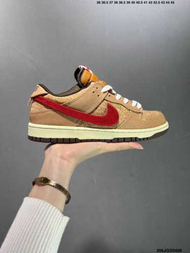 公司级kyler Murray X Nike Dunk Low Be 1 Of One 特别联名 鞋面围绕绿色主题并以织布和皮质拼接打造，值得一提的是，鞋侧 S