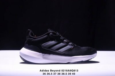 真标阿迪达斯Adidas Beyond Eq21 Run 清风网面休闲跑步鞋 货号:H00521 尺码:36 36.5 37 38 38.5 39 40 Xm0