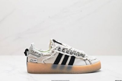 公司级Adidas 阿迪达斯 Campus 80S 三叶草校园休闲板鞋 经典百搭情侣板鞋 官方货号:ID4818 尺码:36 36.5 37 38 38.5 3