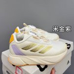 120 新款阿廸网眼Boa旋转扣儿童运动鞋 Size：24-37码 今年最新款 高品质Boa旋转扣，轻松调节 透气性网面，舒适不闷脚 橡胶耐磨大底，脚感超赞