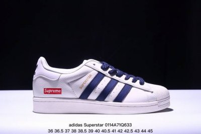 纯原 Clot X Ad Originals Superstar “金标蛇年” #贝壳头联名限定 贴合柔软皮料深灰白色经典配色 ，这其中也包括我们非常熟知的Cl