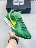 纯原 Nike Sabrina 2 萨布丽娜二代签名减震防滑低帮篮球鞋 革新登场颠覆革新出货缓震配置独家革新！实战属性直接拉满实战天花板上限再度提升！实战亲测-