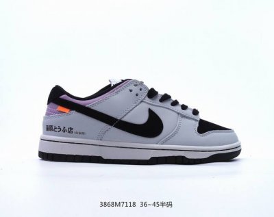 特价otomo Katsuhiro X Nk Sb Dunk Low ”Steamboy Ost“ 创意定制联乘 大友克洋联名 Sb低帮运动休闲板鞋 货号：Ae
