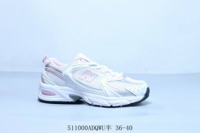 新百伦 New Balance Nb530 Mr530Sg 原厂纸版，原厂材料，中底，包装，鞋垫冲孔都与专柜同步配置 货号 Mr530Agg 5 00Adqwu