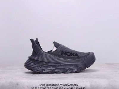 公司级hoka U Restore Ct 全新配色 一脚蹬系列，这个品牌来自于新西兰的毛利语，Hoka表示大地，One One表示飞越，连起来就是飞越地平线ho