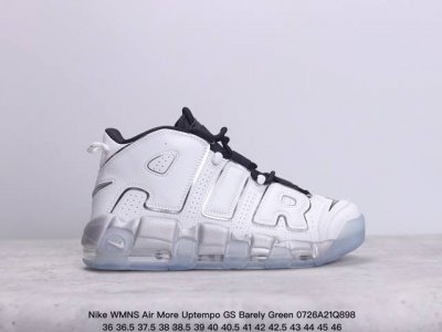 真标耐克nike Wmns Air More Uptempo Gs Barely Green 皮蓬初代系列经典高街百搭休闲运动文化篮球鞋美国队配色 货号:Dv7